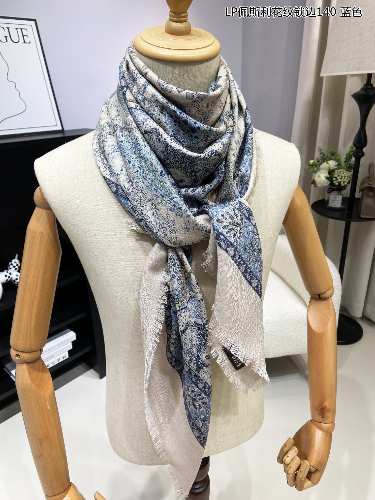 Loro Piana Scarf